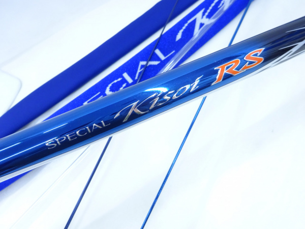 16スペシャル競RS TYPEーR90-93HP